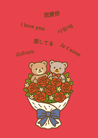 Cute Bear Bouquet(bright red)