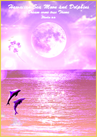 Strawberry Moon and Dolphin*