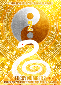 Golden Yin Yang and white snake 02