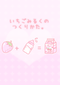 Strawberry Milk Recipe Line Theme Line Store