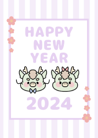 -2024 Happy new year. Dragon. No,54-