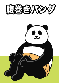 Belly wrap panda 1