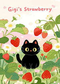 จีจี้ในแปลงสตรอว์เบอร์รี