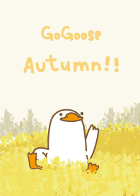 GoGoose Autumn has arrived