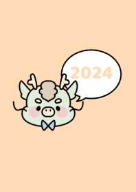 2024 Happy New Year. Dragon. 18