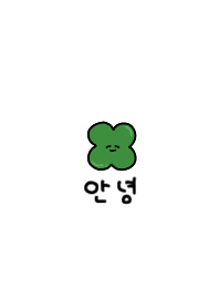 韓国語クローバー