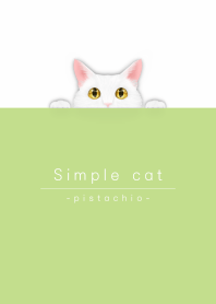 simple white cat/pistachio green.