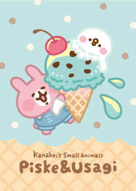 Piske & Usagi's Chocolate Mint