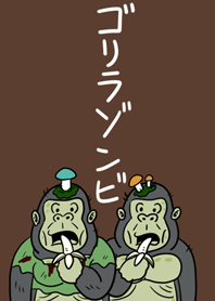 Zombie Gorilla