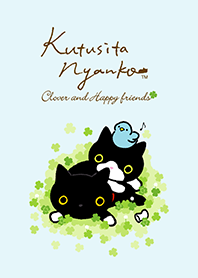 Kutsushita Nyanko: โคลเวอร์และแมวซอย