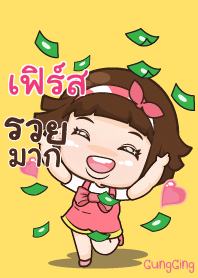 FIRST aung-aing chubby V03