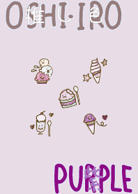 I found my OSHI-IRO , Purple-53.