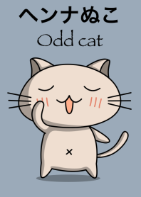 odd cat