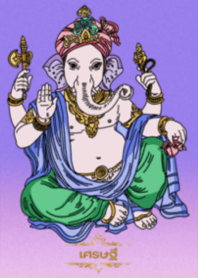 Ganesha of success v.1