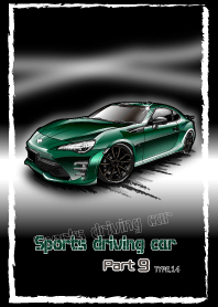 Sports driving car Part9 TYPE.14