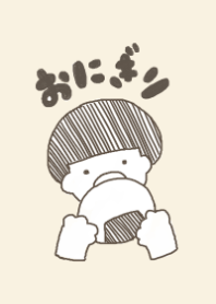 Various rice balls
