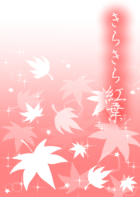 Autumn leaves red