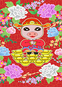 豬賀新年