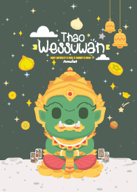 Wessuwan x Debt entirely&Rich VIII