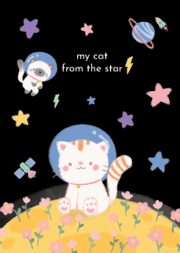 my cat from the star