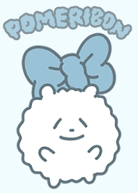 ぽめりぼん　ブルー