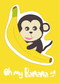 哦我的香蕉！