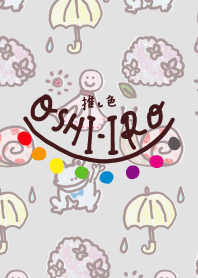 推し色あるかな~着せかえ391~