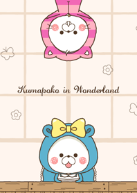 Kumapoko in Wonderland