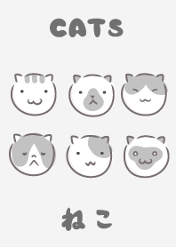 Everyday cats (monotone ver)