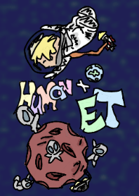 human x et
