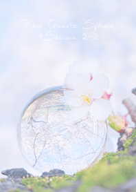 Real Quartz Sphere#Sakura 2-3