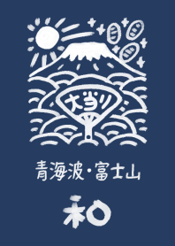 Japanese style first sunrise06