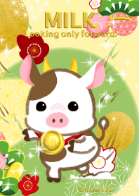 Happy New Year(gold medal)modified ver.