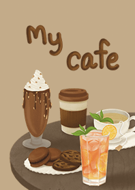 คาเฟ่ในโลกของฉัน