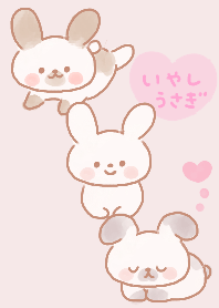 A gentle theme with soothing rabbits