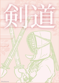 Kendo 09