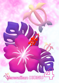 リゾート気分-ハワイアン・ホヌ_4-