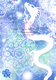 White Dragon Mandala Clover blue