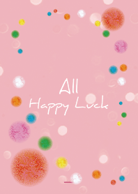 ピンク : さり気なく全運気が上がる