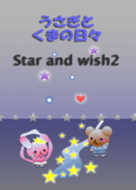 Rabbit and bear daily<Star and wish2>