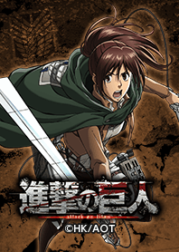 Tvアニメ 進撃の巨人 サシャver Line 着せかえ Line Store Tvアニメ 進撃の巨人 サシャver Line 着せかえ Line Store
