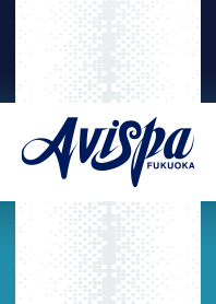 AVISPA FUKUOKA uniform(SP)ver.