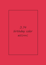 birthday color - March 14