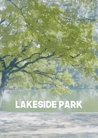 สวนสาธารณะข้างทะเลสาบ