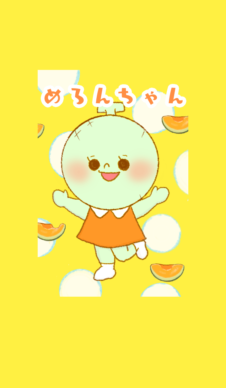 Melon-chan (basic.ver)