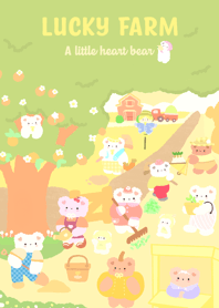 หมีใจ๋ in lucky farm