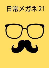 Everyday glasses part 21