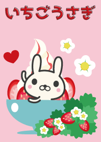 Strawberry rabbit