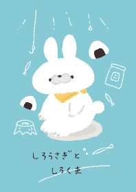 white rabbit and white bear 1