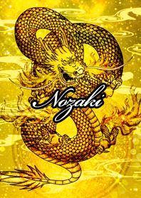 Nozaki Golden Dragon Money luck UP